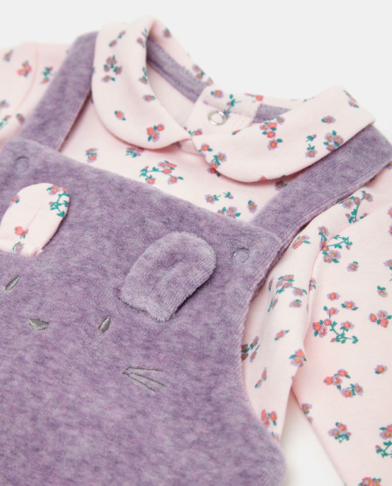 192SET073 SE PURPLE ASH